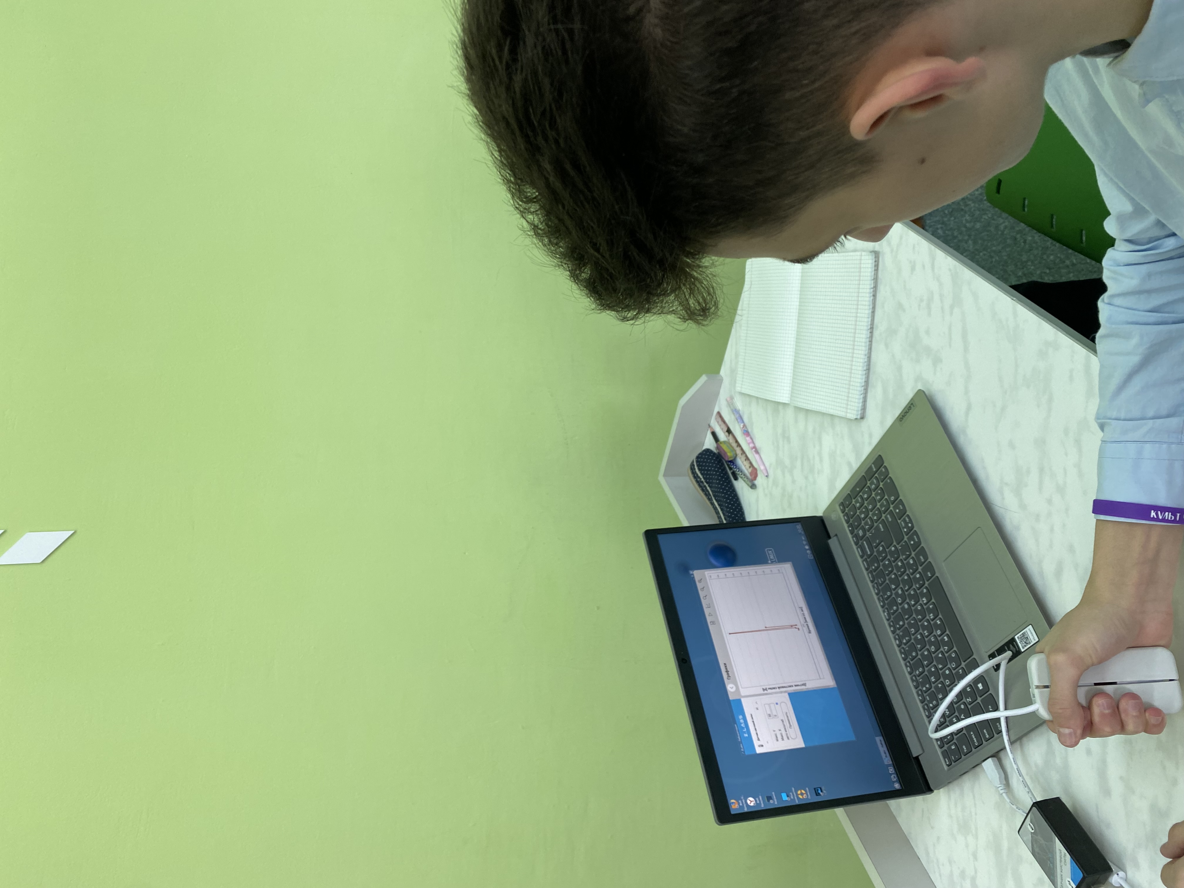 Практическая работа по теме «Оценка подготовленности организма к занятиям физической культуры»